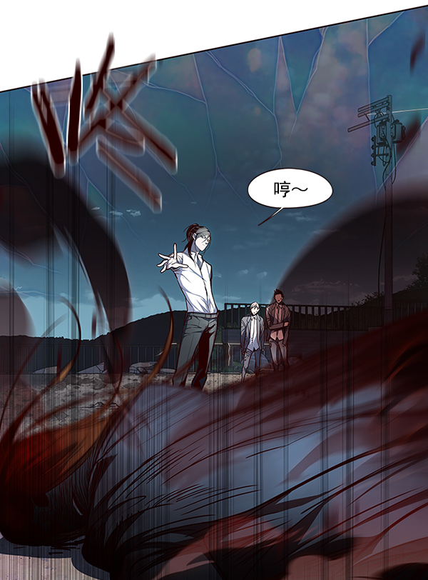 第45话75