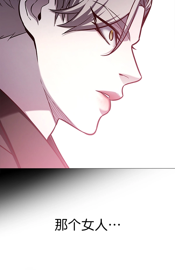 第174话12