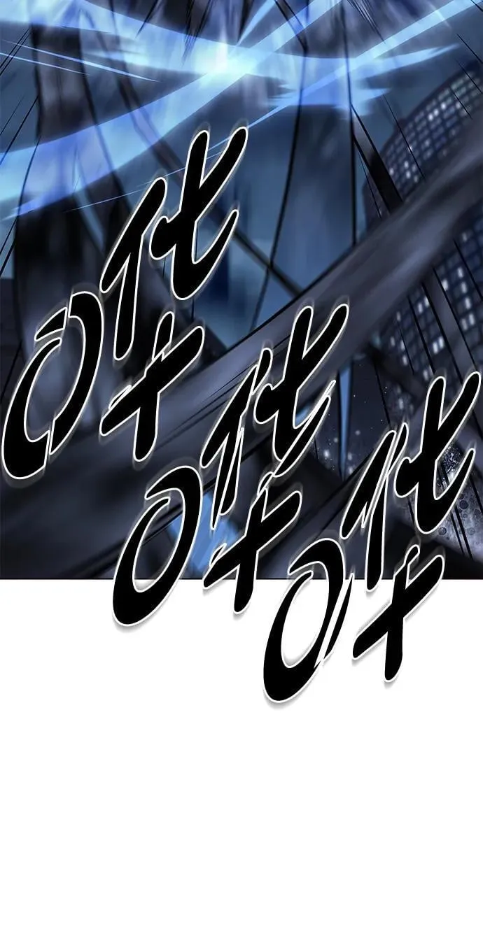 第301话60