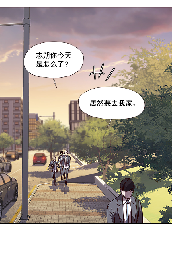 第48话59