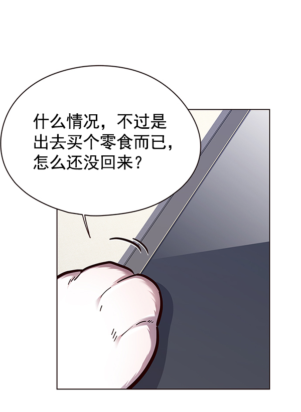 第125话104