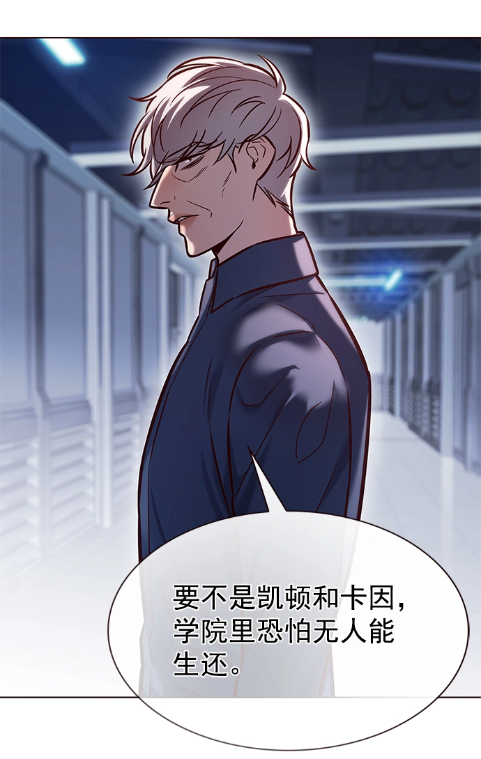 第223话25