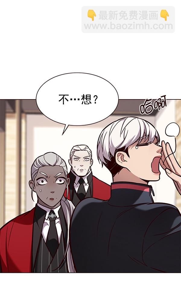 第168话2