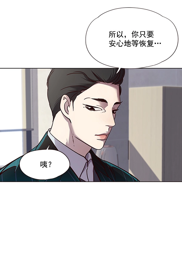 第28话41