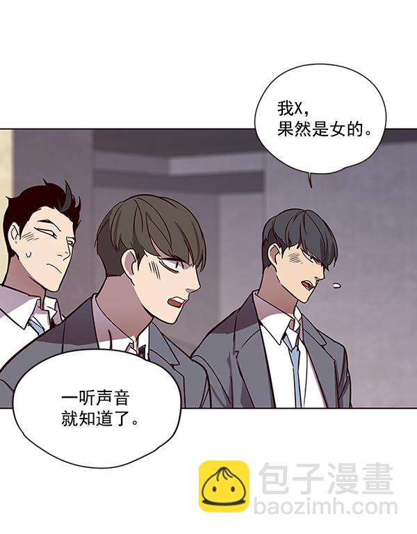 第48话48