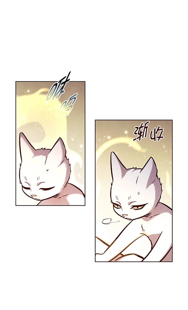 第176话112