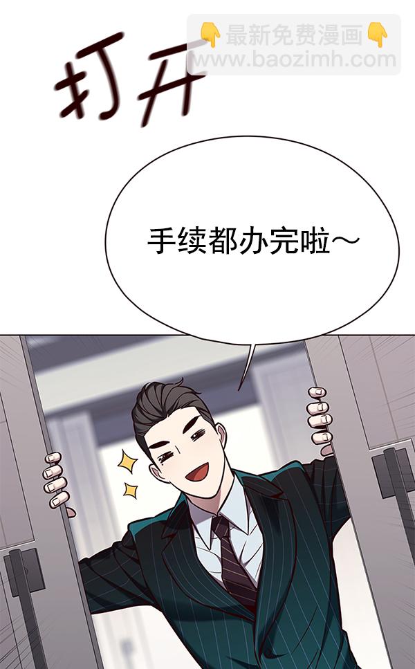 第142话104