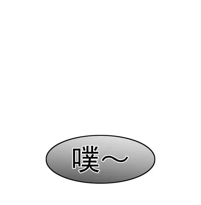 第279话98