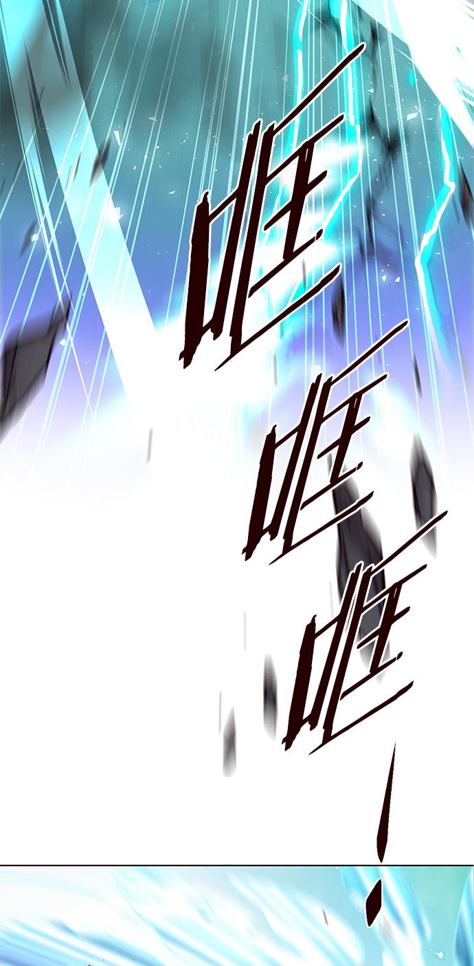 第210话87