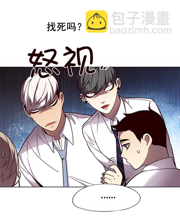 第102话82
