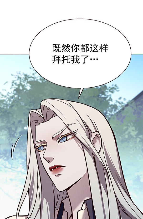 第179话111