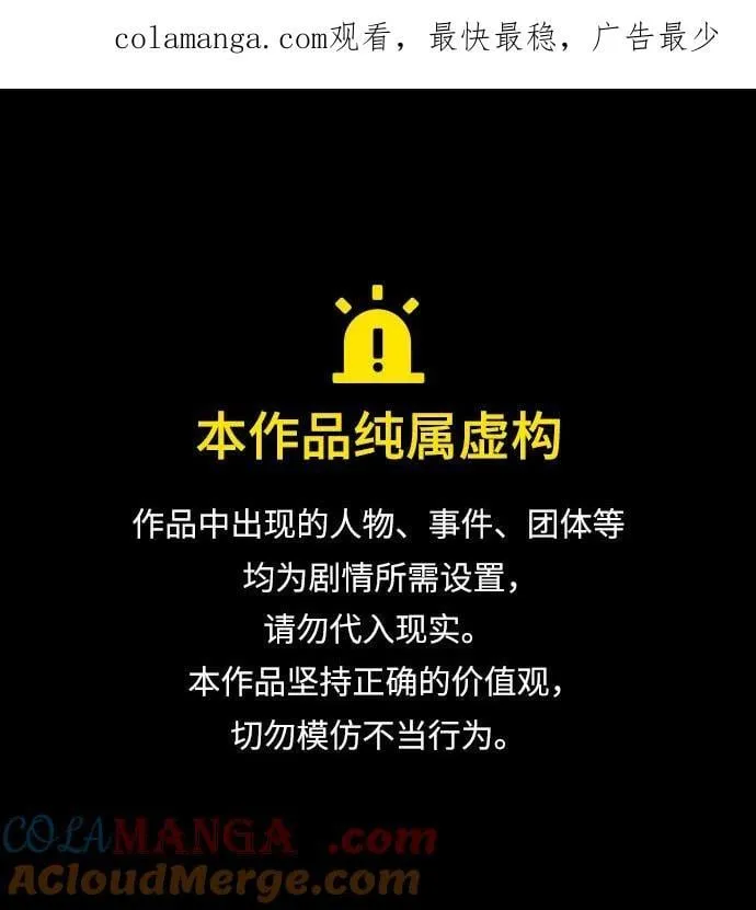 第295话0