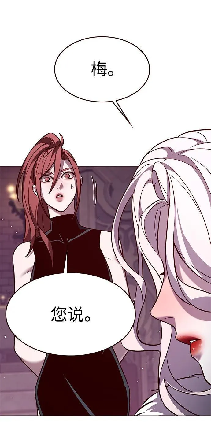 第307话60
