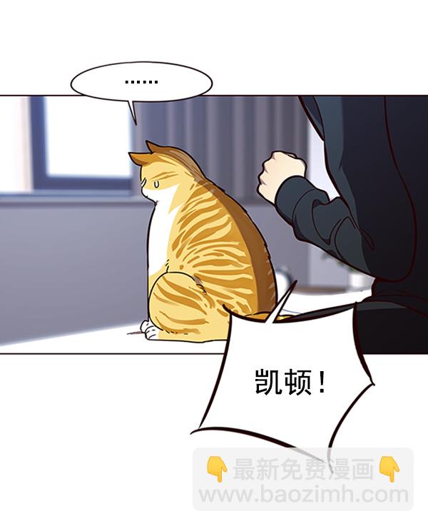 第90话2