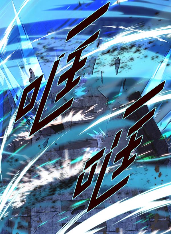第183话133