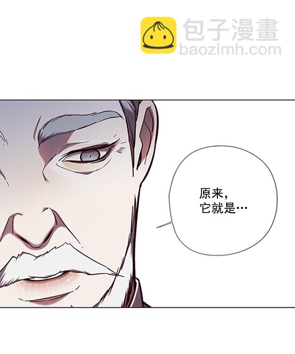 第92话43
