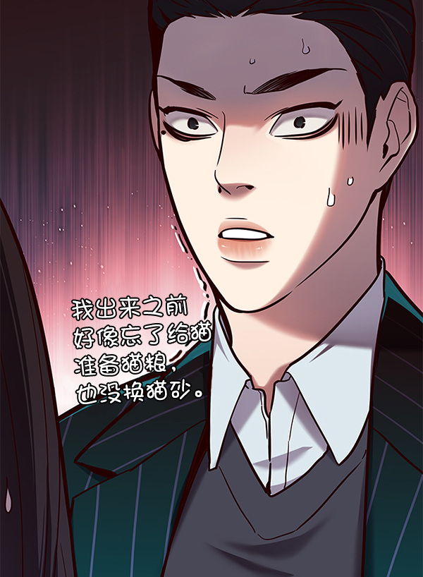 第105话39