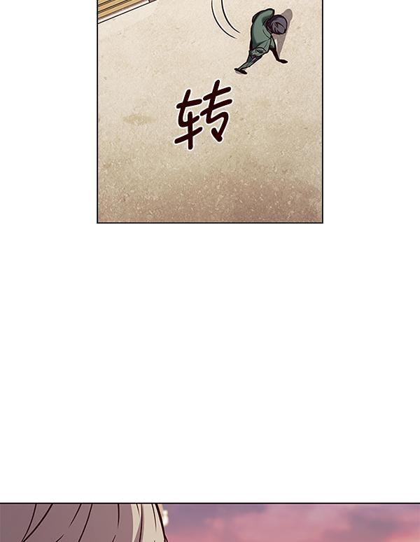 第181话88