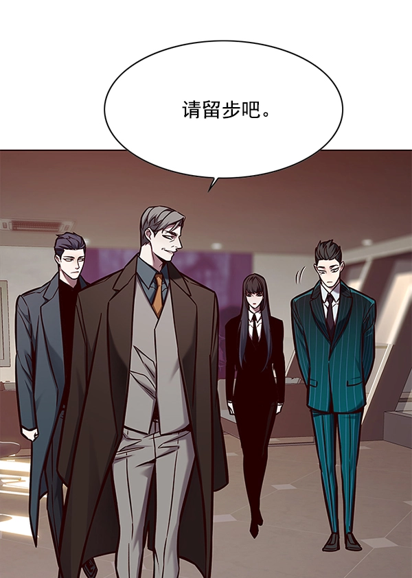 第133话69