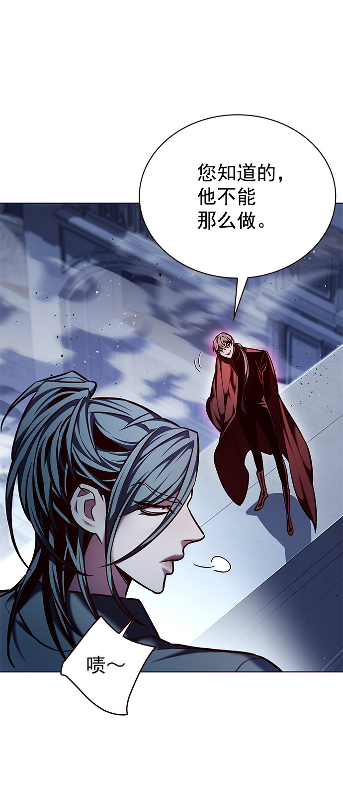 第220话32