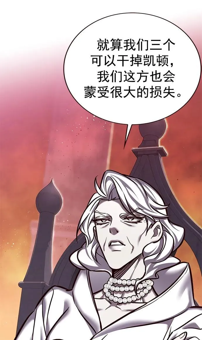 第276话18