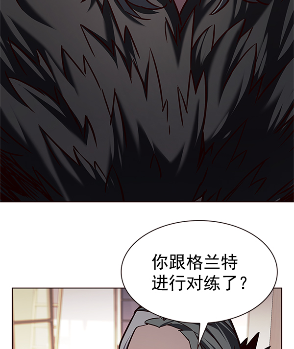 第199话99