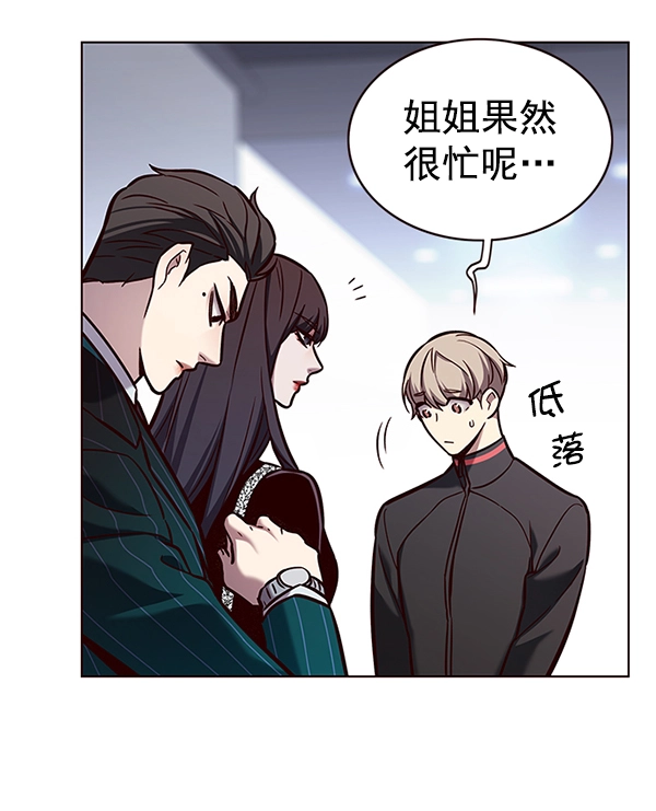 第170话65