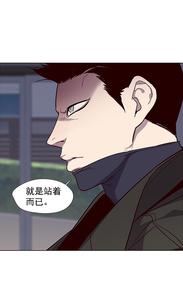 第35话33
