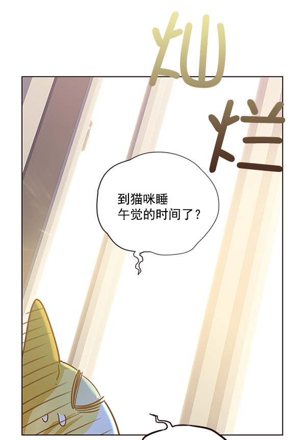 第11话38