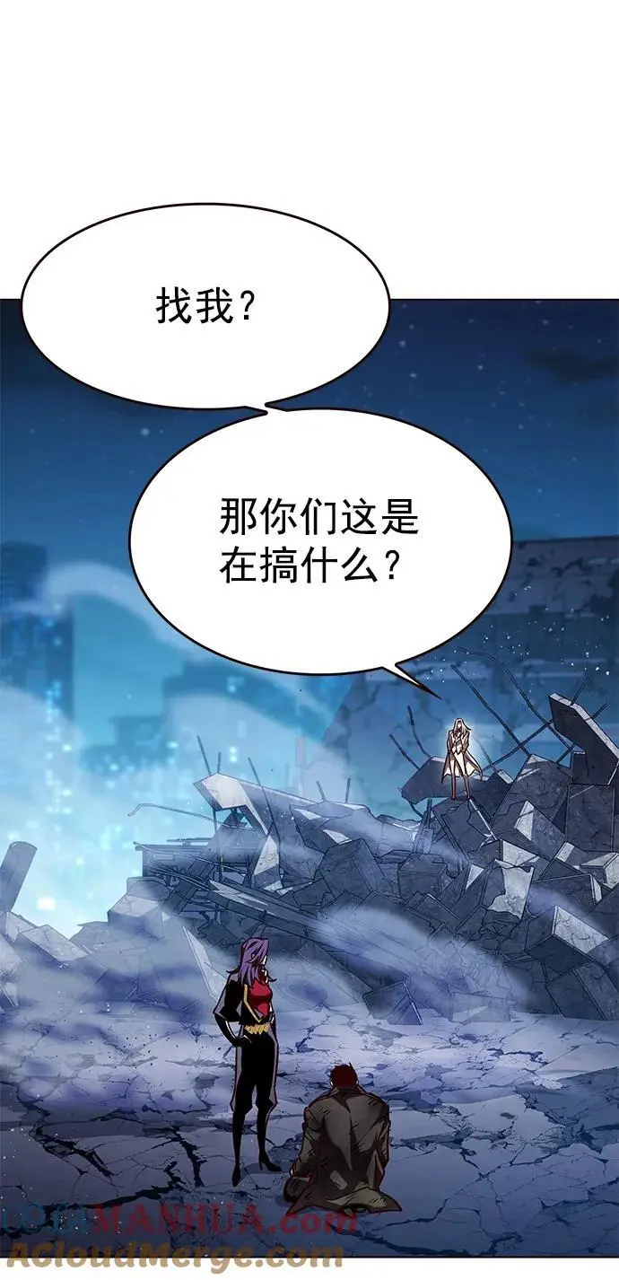 第265话66
