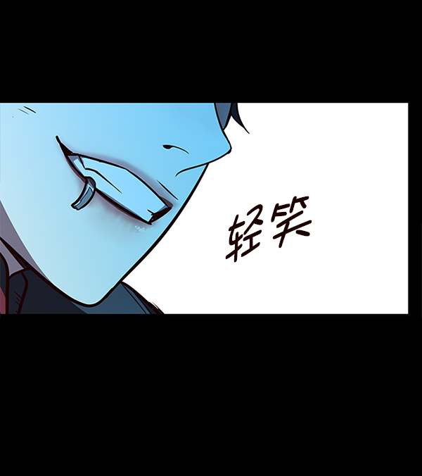 第154话72