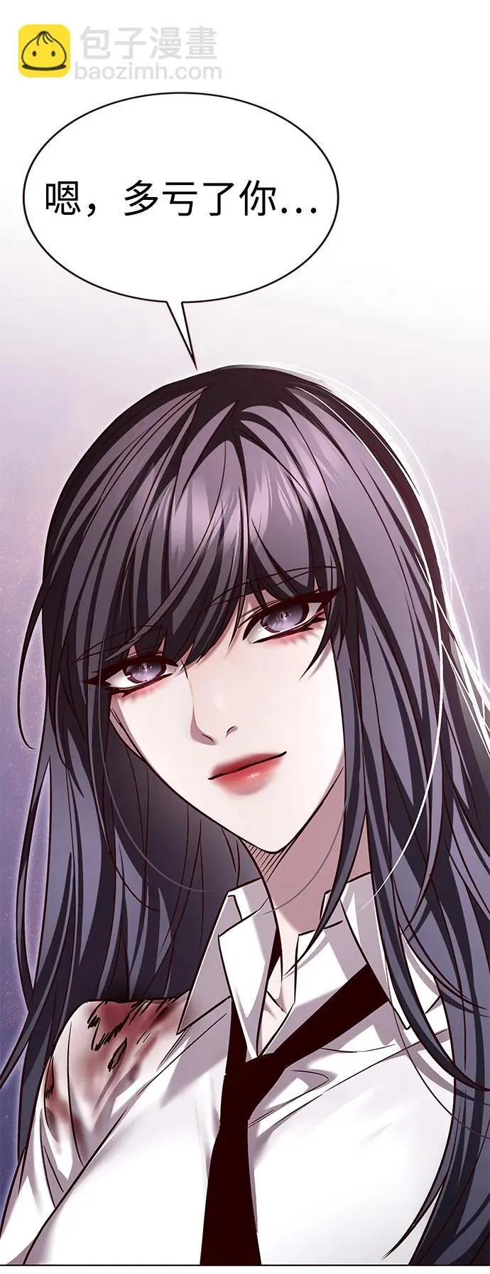第301话95
