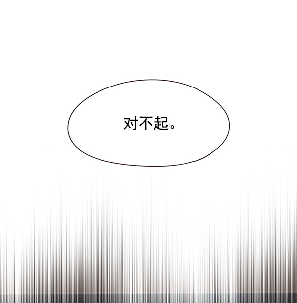 第122话64
