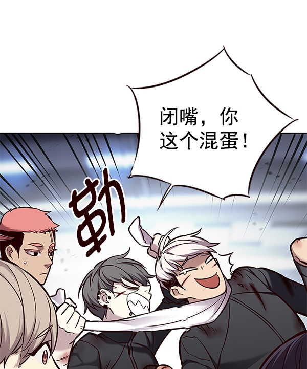 第155话74