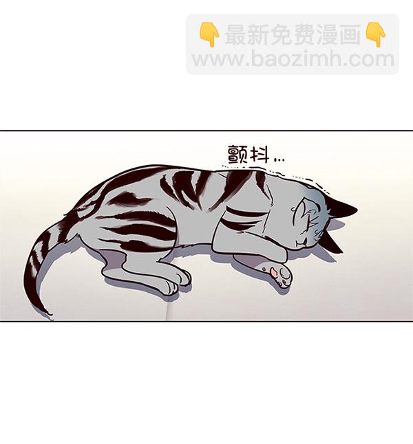 第16话87