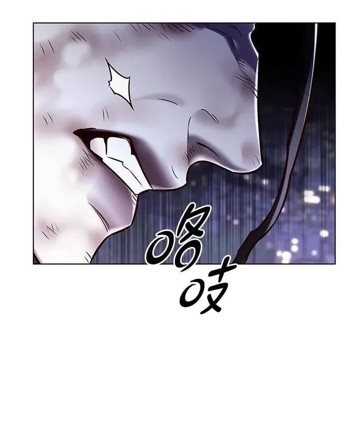 第300话93