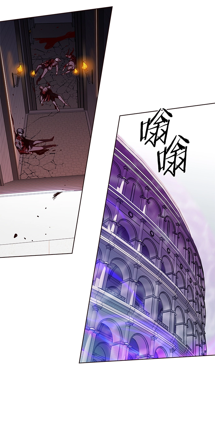 第207话31