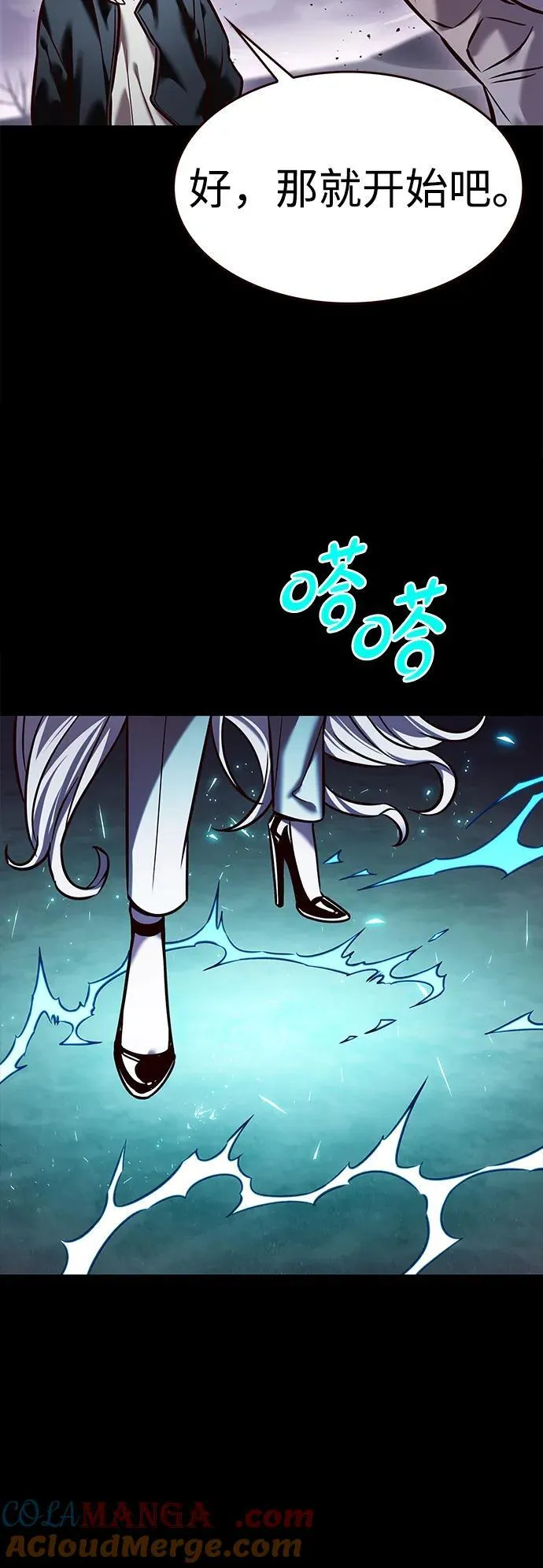 第298话68
