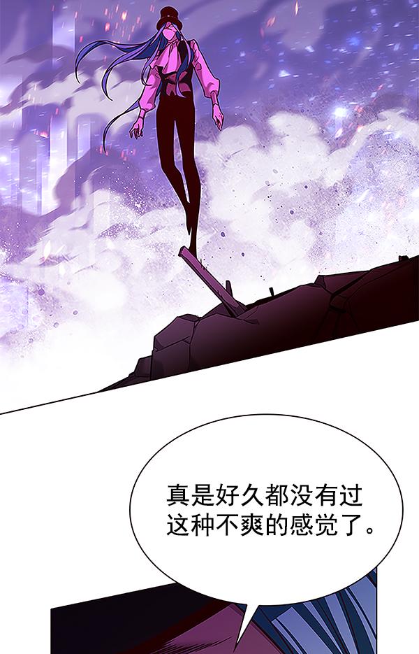 第183话49