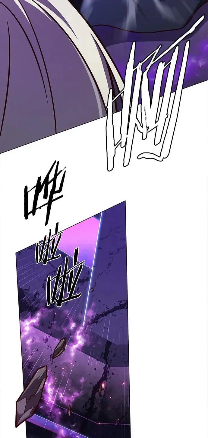 第271话42