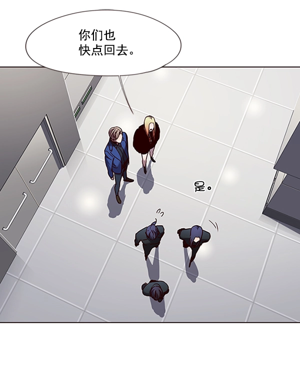 第78话73