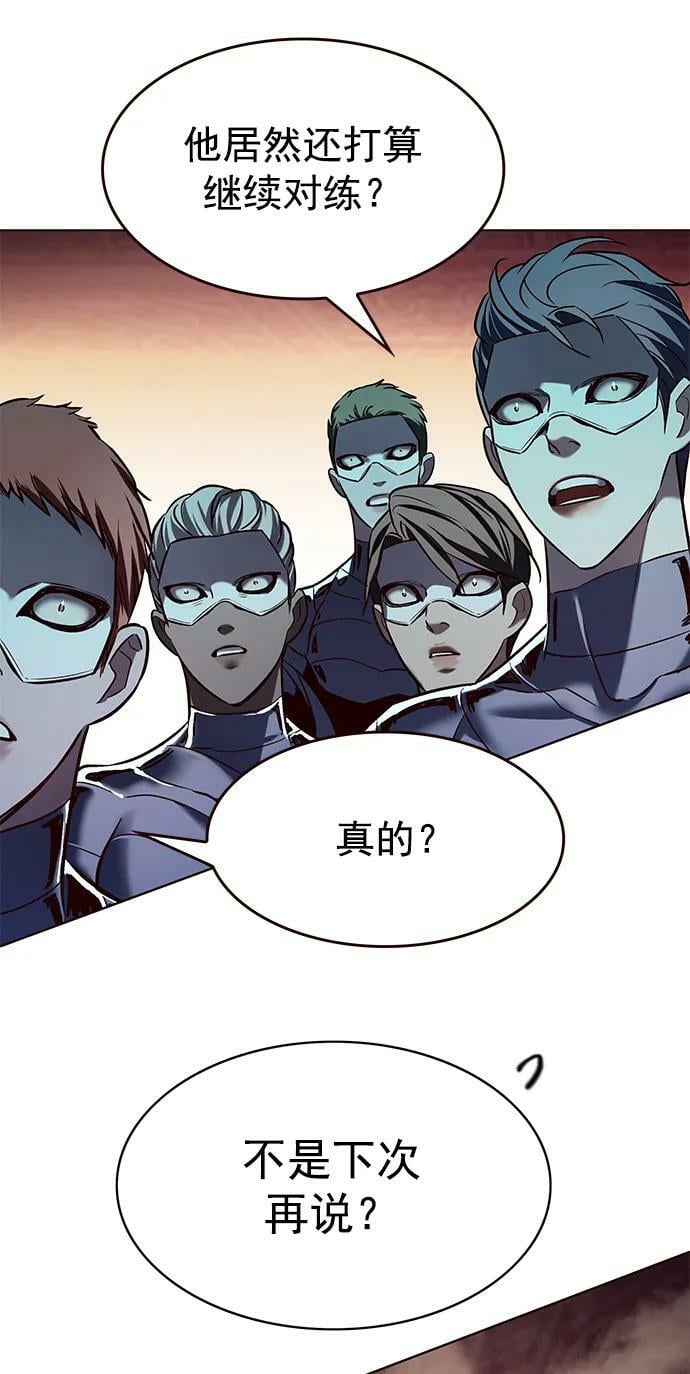 第248话2