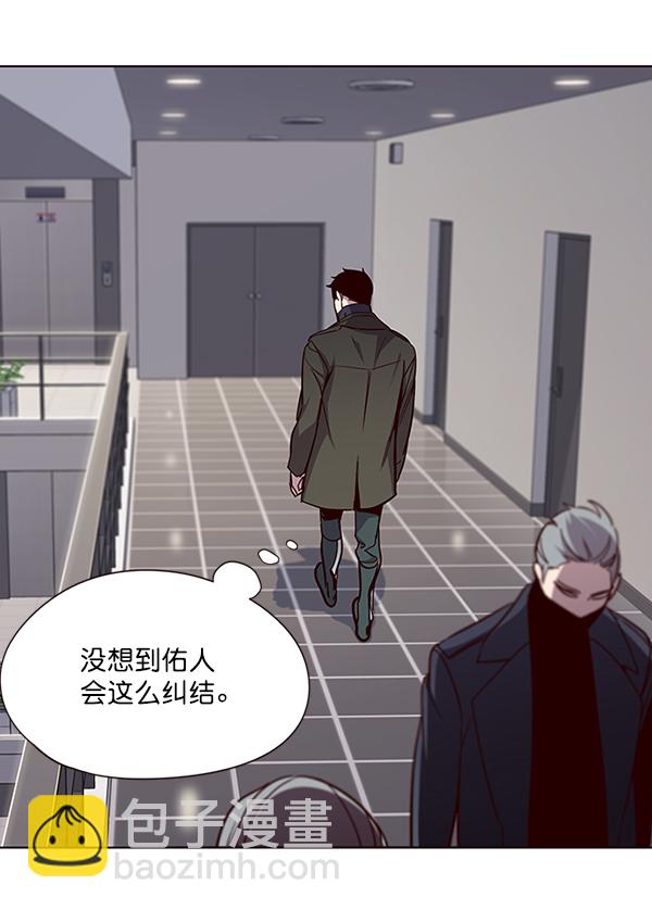 第47话75