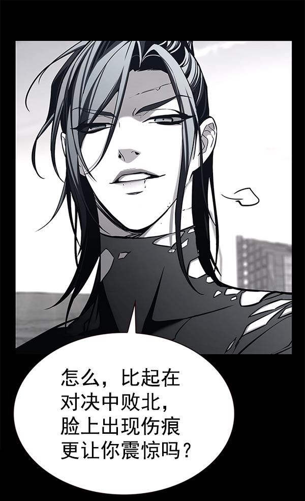 第182话11