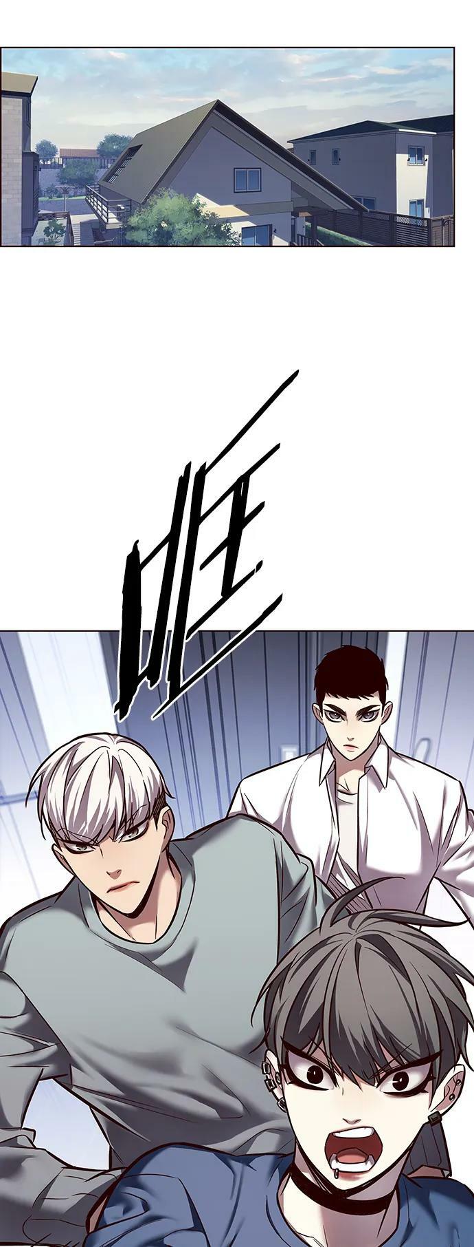 第242话16