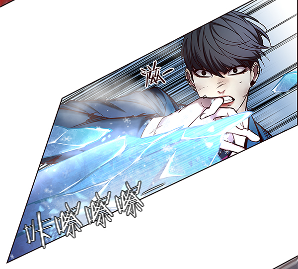 第109话30