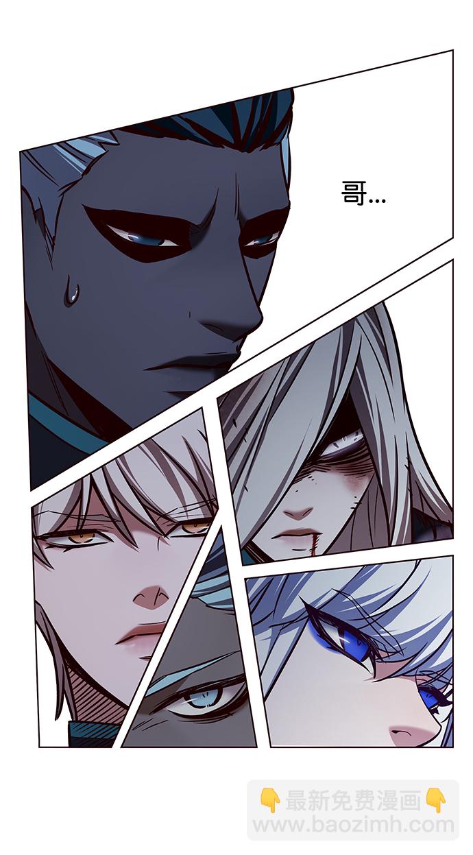 第205话60