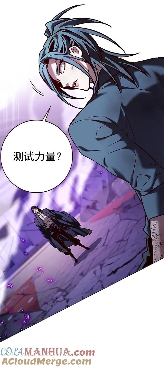 第273话56