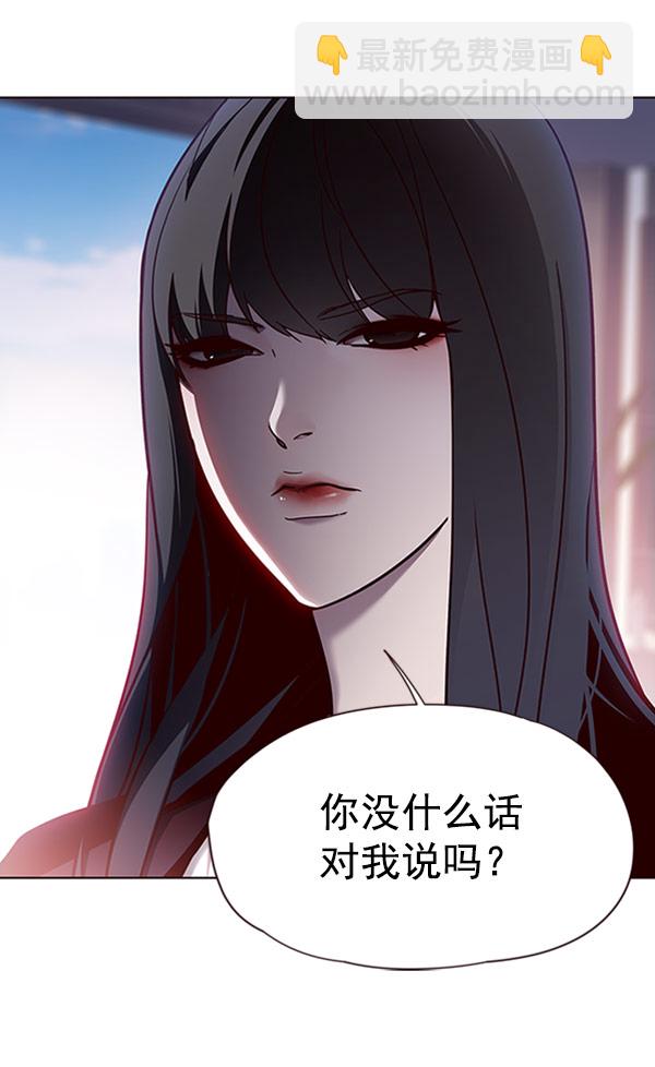 第59话26