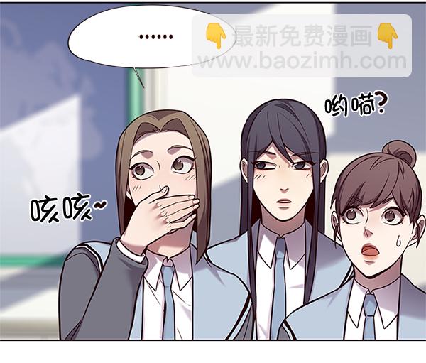 第100话74